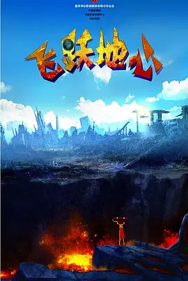 一木道一二三区精品